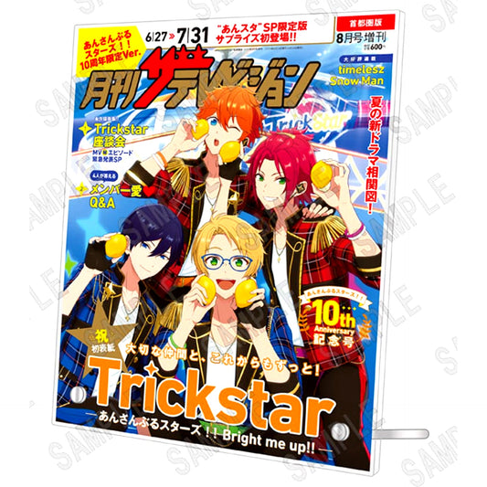 Ensemble Stars!! Monthly The Television Cover Ver. Acrylic Panel [USED]