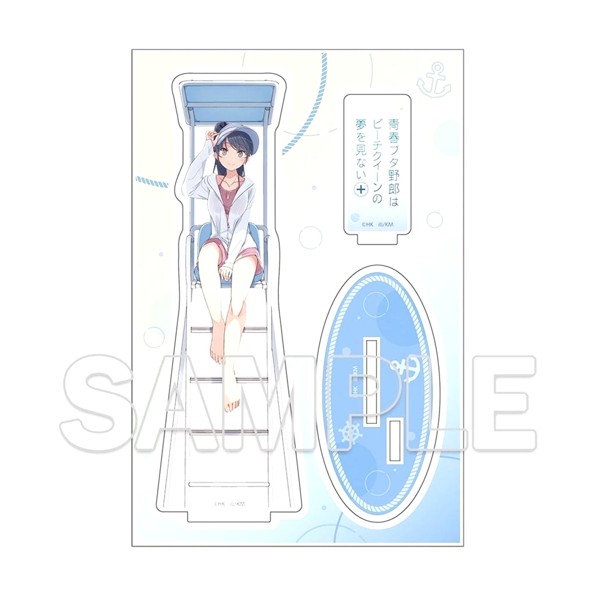 Mai Sakurajima Seishun Buta Yarou wa Beach Queen no Yume wo Minai+ Acrylic Figure [USED]