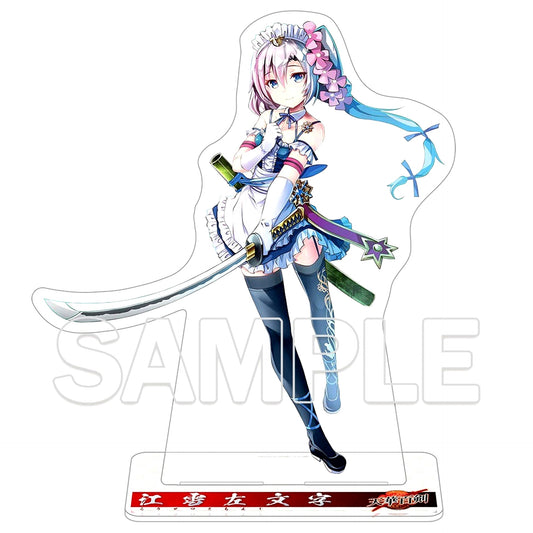 Kosetsu Samonji Waitress Ver. 10th Anniversary Reprint Edition G's Magazine 30th Anniversary Super Big Acrylic Figure Tenka Hyakken [USED]
