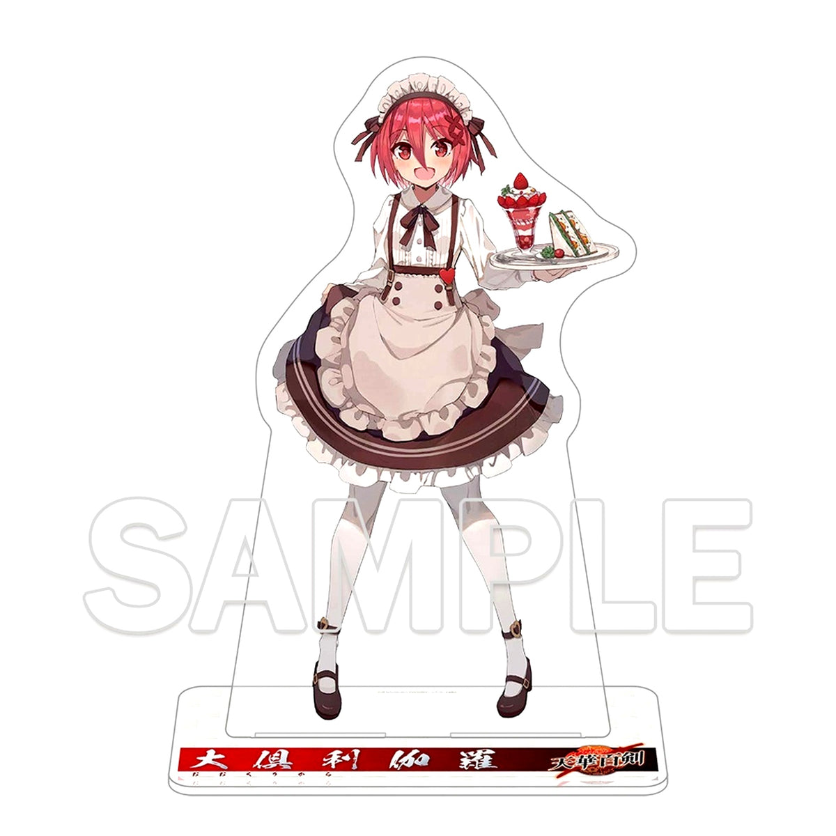 Ookurikara Waitress Ver. 10th Anniversary Reprint Edition G's Magazine 30th Anniversary Super Big Acrylic Figure Tenka Hyakken [USED]