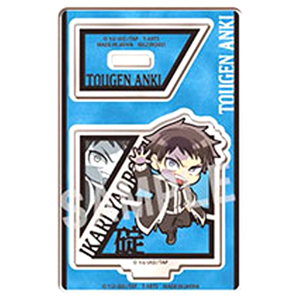 Yao Ikari Pita Deformed Togen Anki: Dark Demon of Paradise Trading Acrylic Stand [USED]