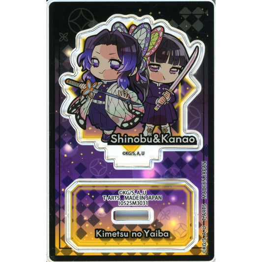 Shinobu & Kanao Pita! Deforme Demon Slayer: Kimetsu no Yaiba Infinity Castle Arc Trading Acrylic Stand [USED]