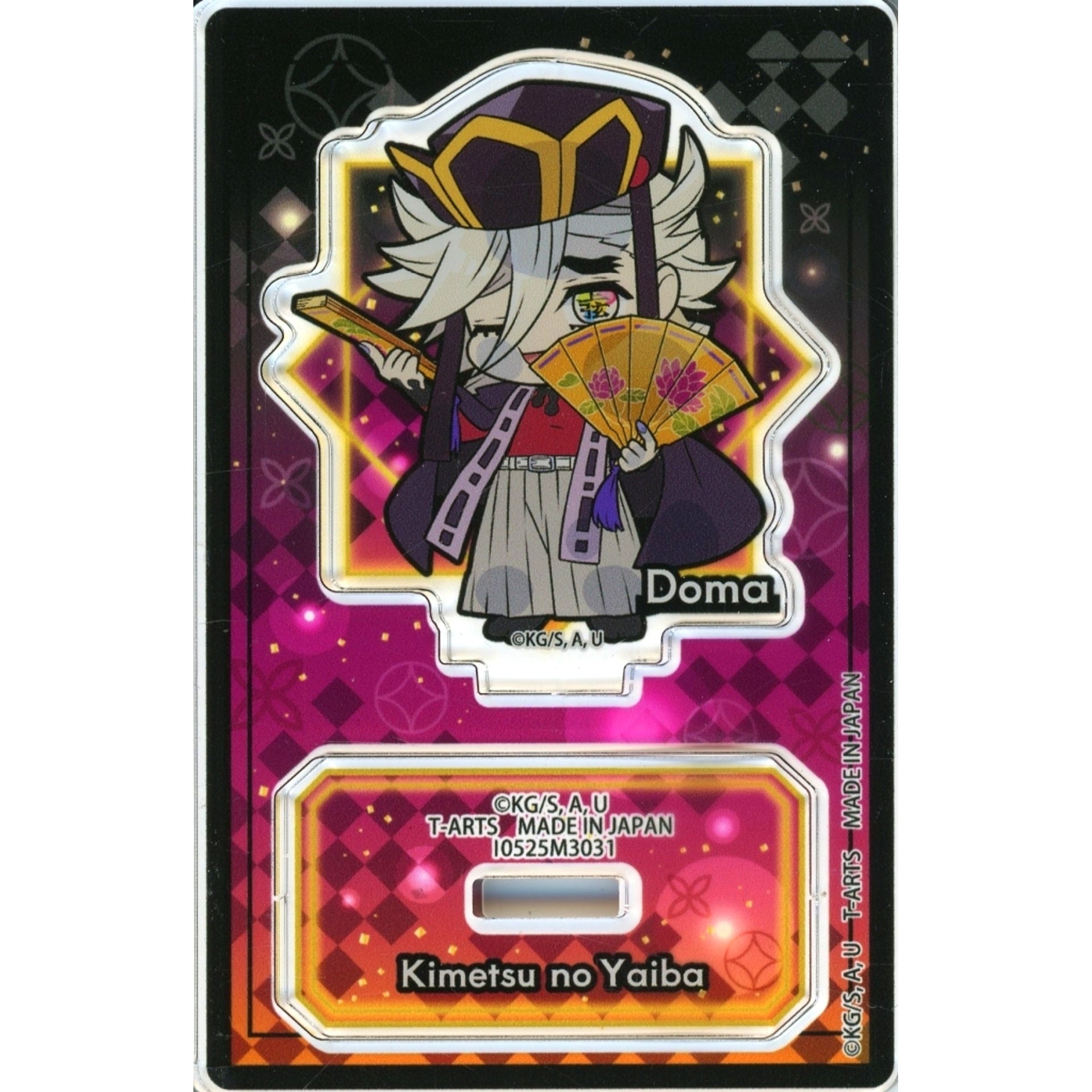 Doma Pita! Deforme Demon Slayer: Kimetsu no Yaiba Infinity Castle Arc Trading Acrylic Stand [USED]