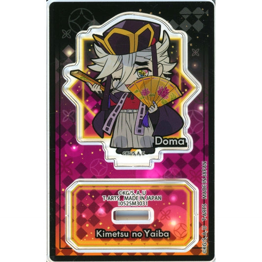 Doma Pita! Deforme Demon Slayer: Kimetsu no Yaiba Infinity Castle Arc Trading Acrylic Stand [USED]