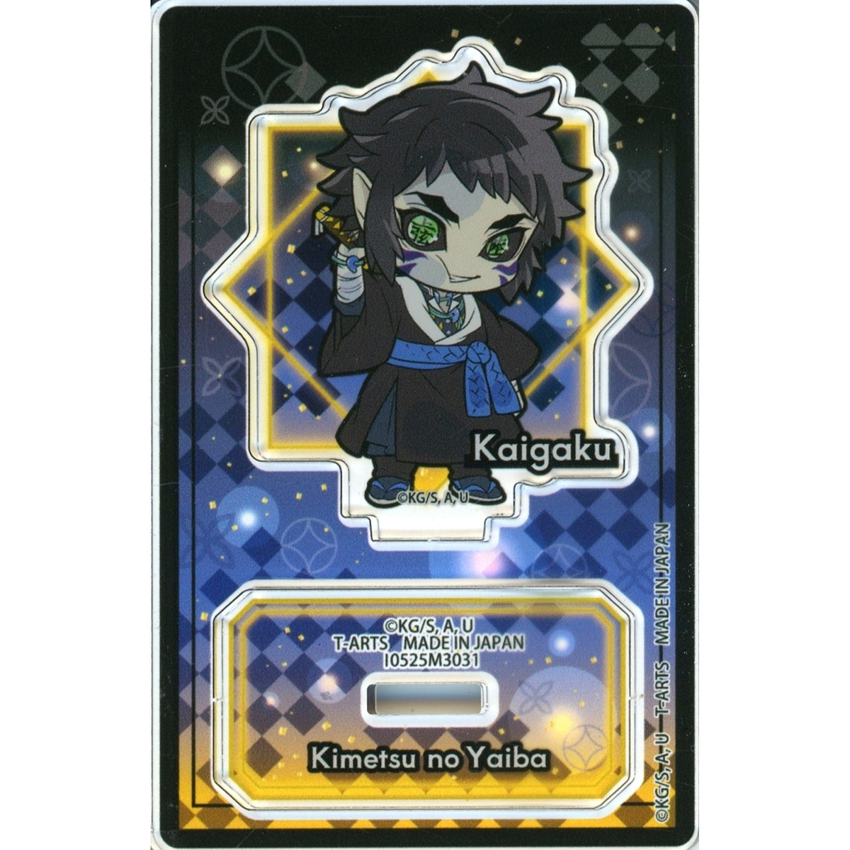 Kaigaku Pita! Defome Demon Slayer Infinity Castle Trading Acrylic Stand [USED]