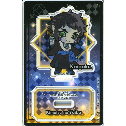 Kaigaku Pita! Defome Demon Slayer Infinity Castle Trading Acrylic Stand [USED]