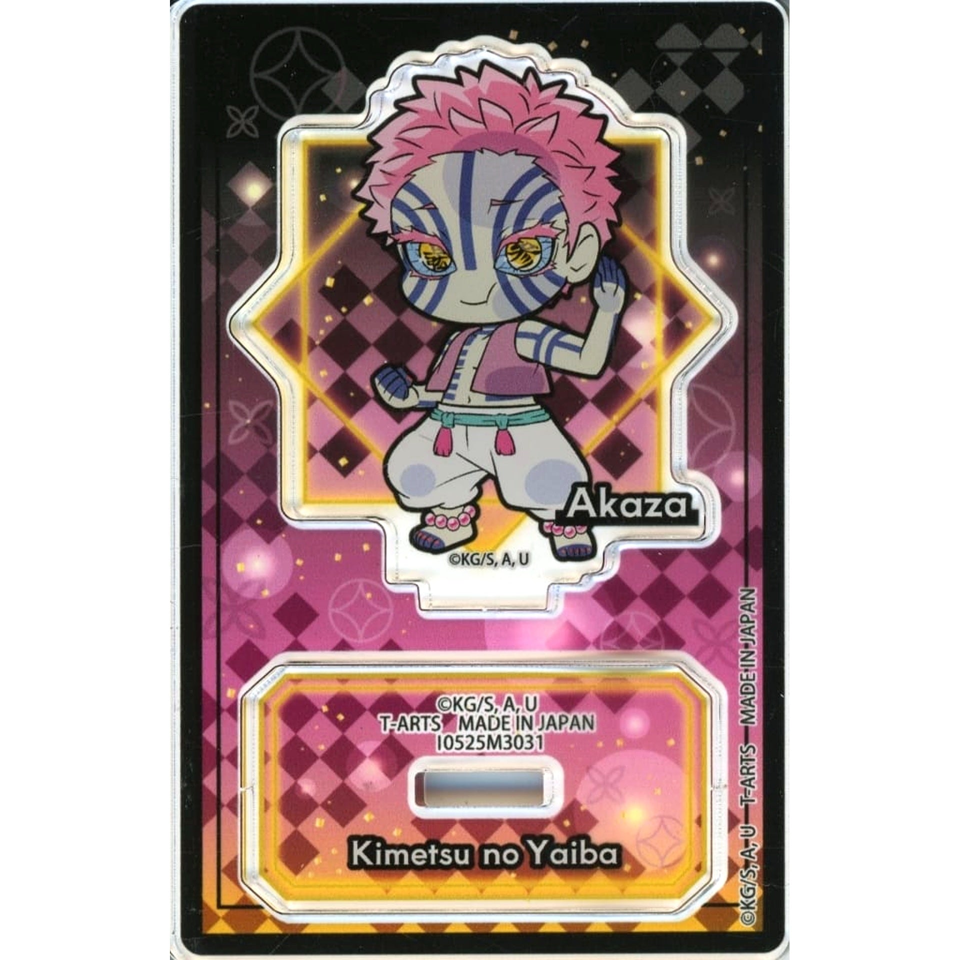 Akaza Demon Slayer: Kimetsu no Yaiba Infinity Castle Pita! Deforme Trading Acrylic Stand [USED]