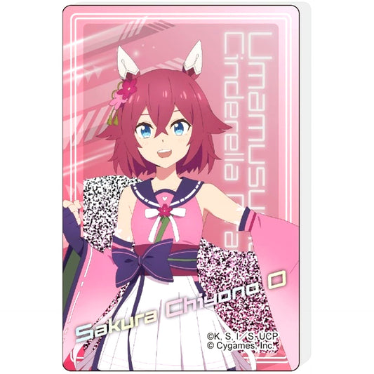 Sakura Chiyono O Umamusume: Cinderella Gray Glitter Acrylic Block [USED]