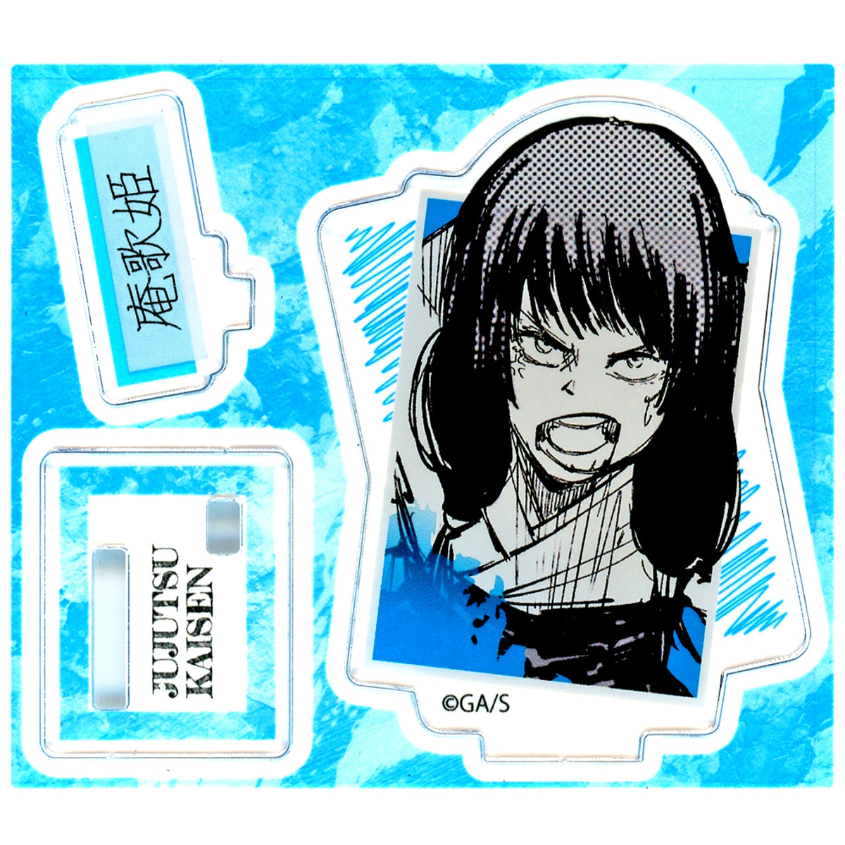 Utahime Iori Jujutsu Kaisen Acrylic Figure Collection Hidden Inventory/Premature Death [USED]