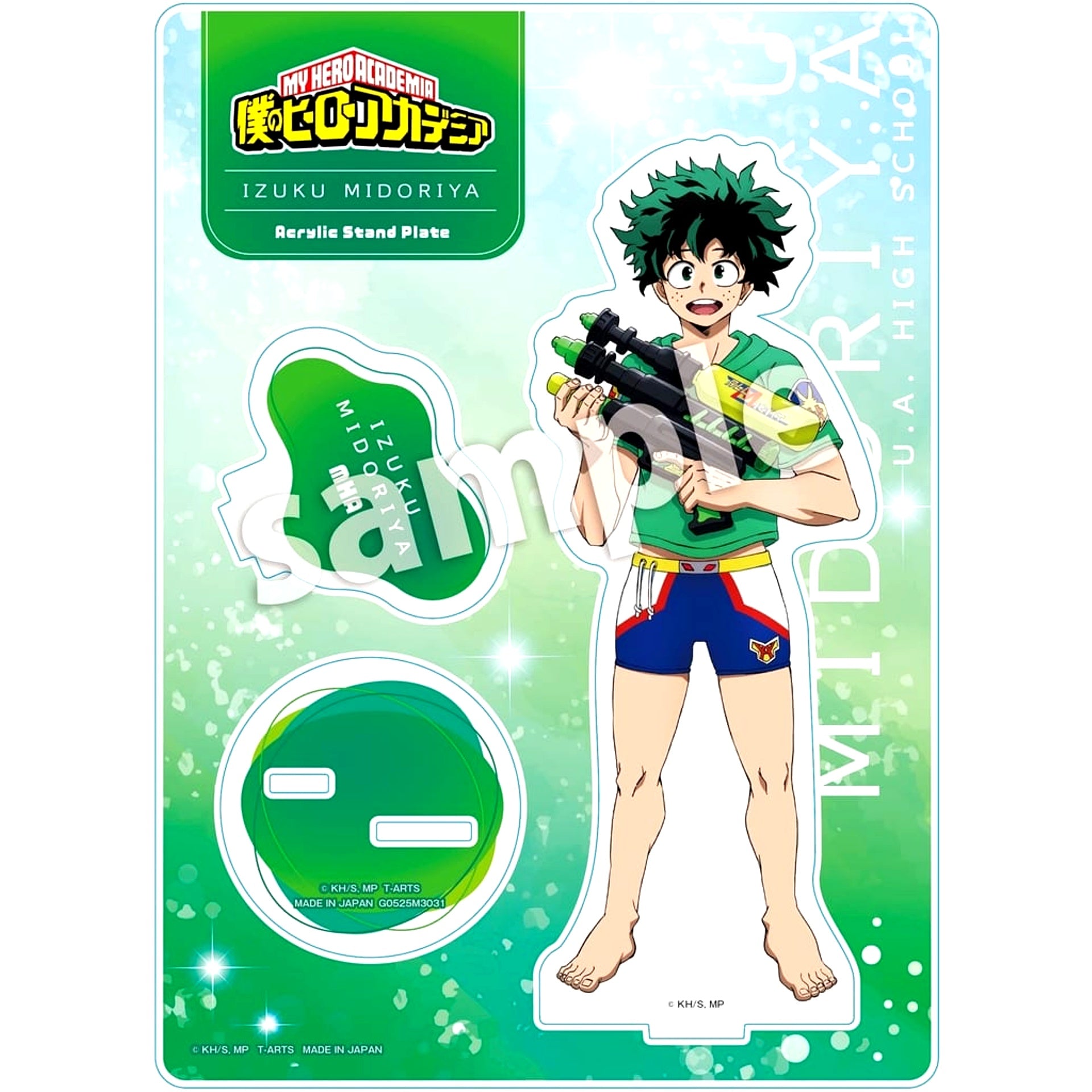 Izuku Midoriya My Hero Academia Water Gun Acrylic Stand Plate [USED]