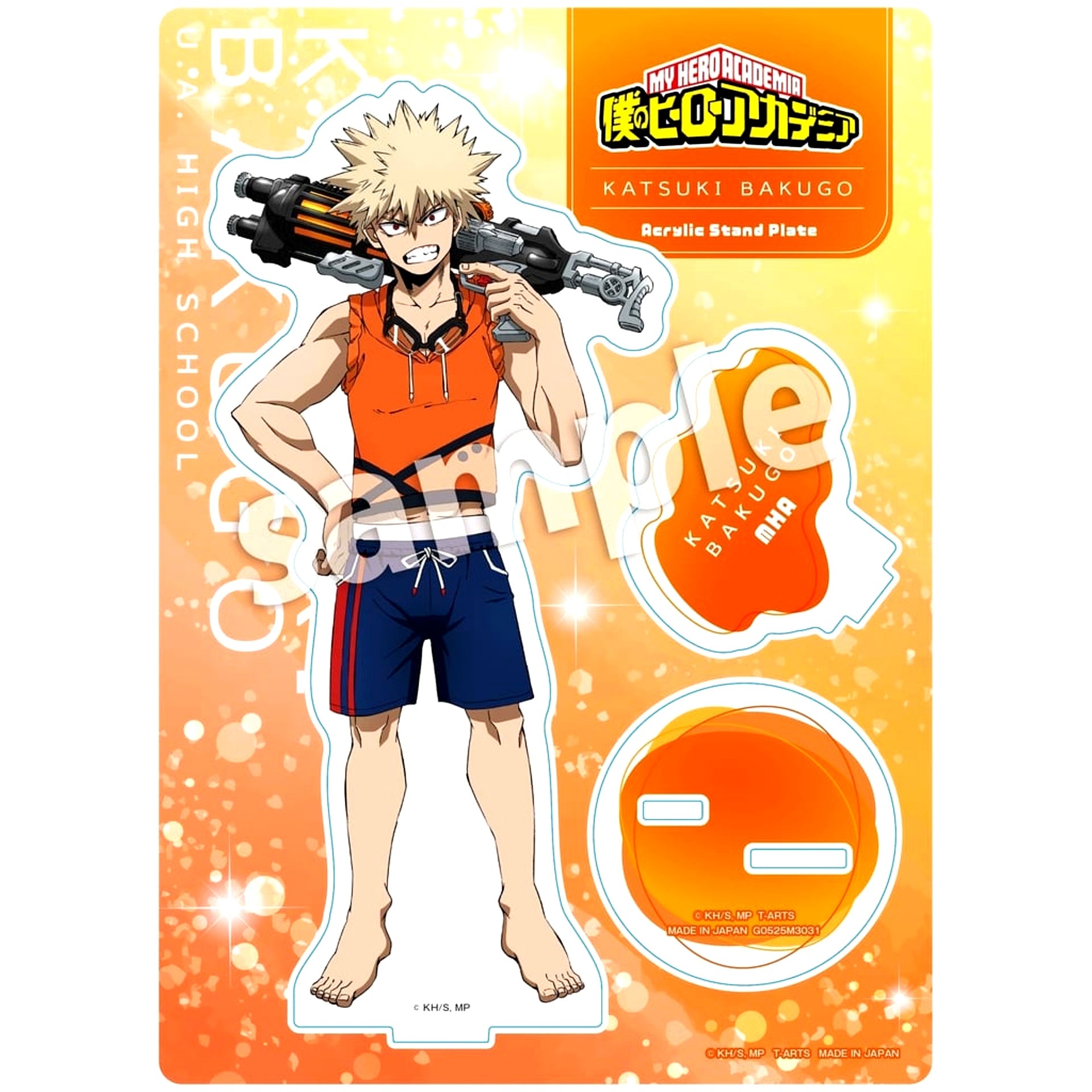 Katsuki Bakugo My Hero Academia Water Gun Acrylic Stand Plate [USED]