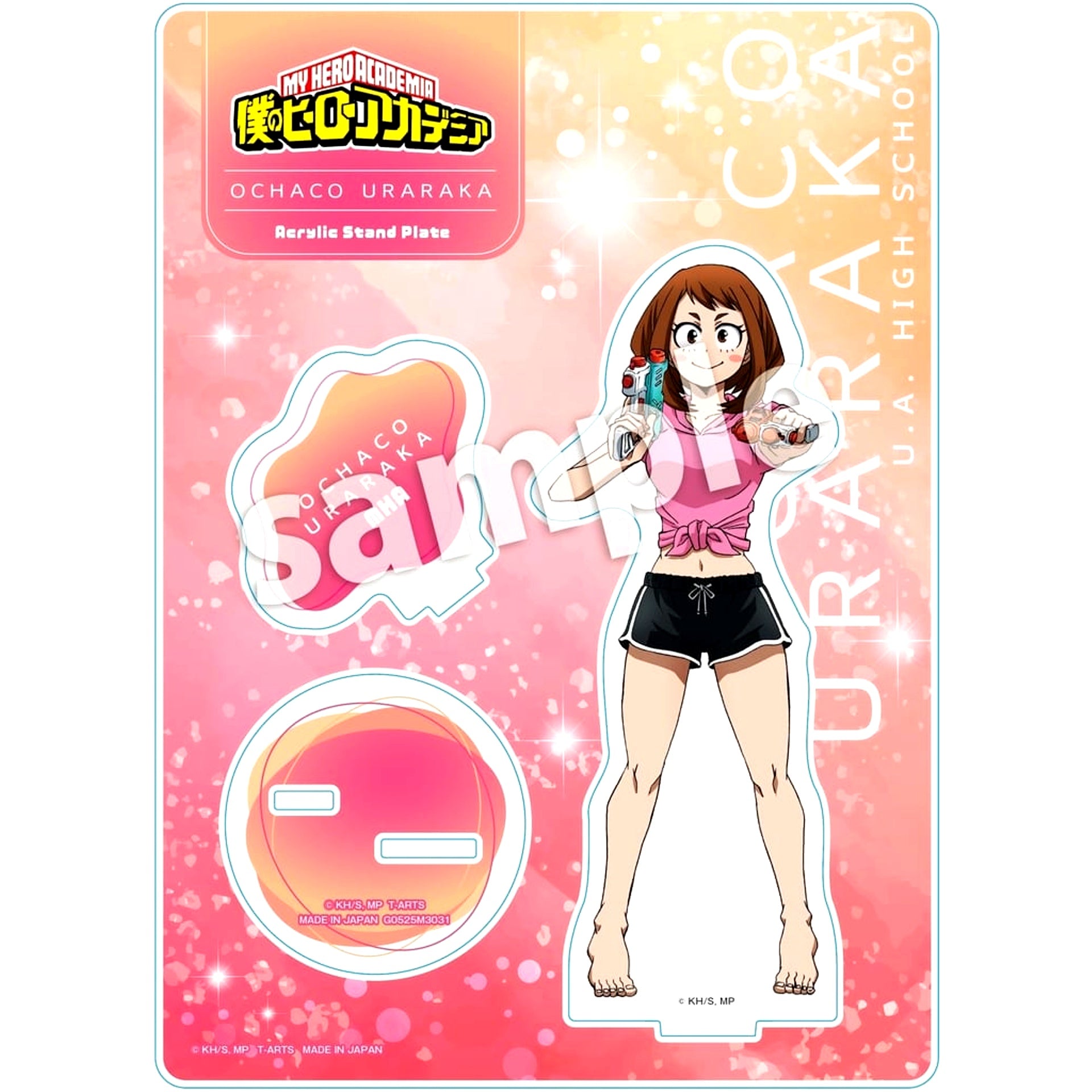 Ochaco Uraraka My Hero Academia Water Gun Acrylic Stand Plate [USED]