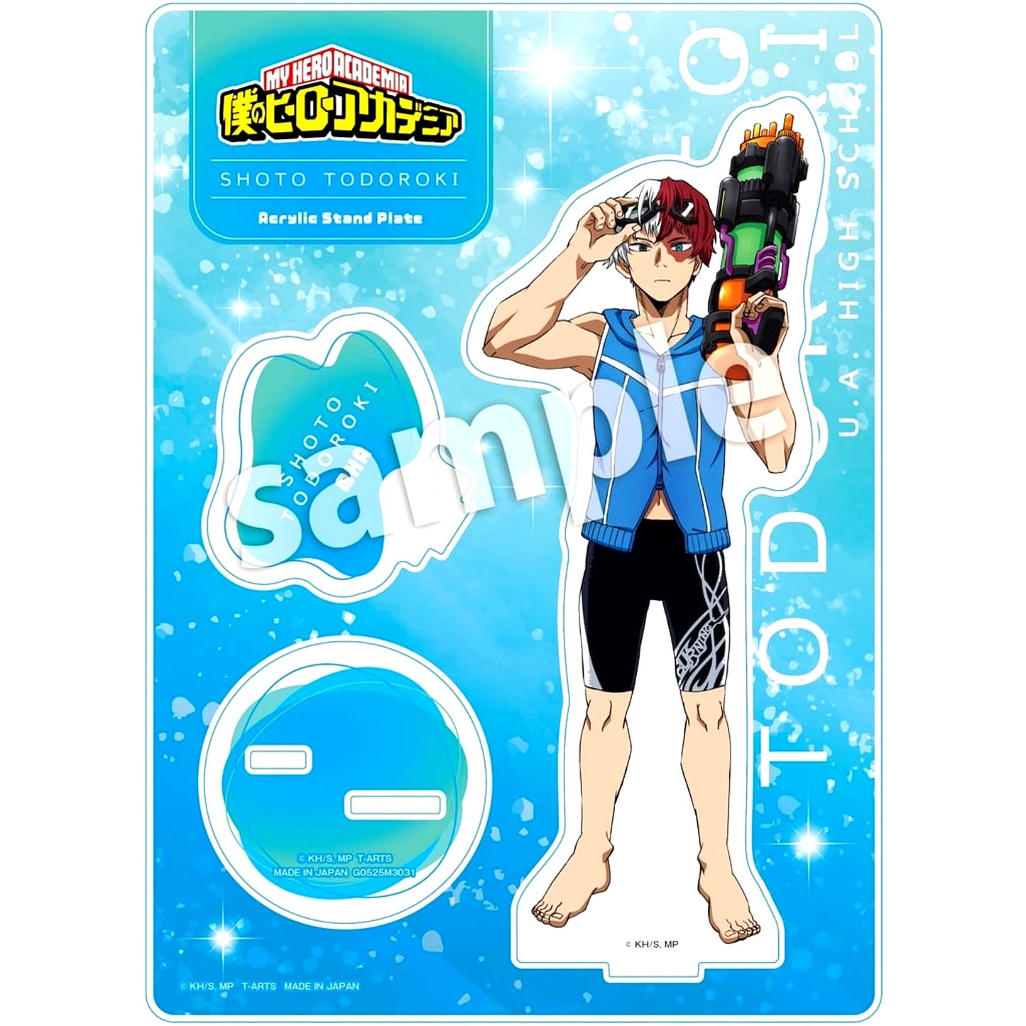 Shoto Todoroki My Hero Academia Water Gun Acrylic Stand Plate [USED]