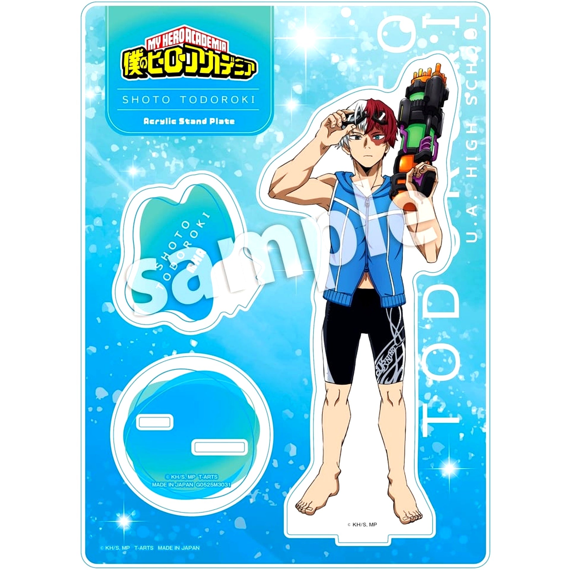 Shoto Todoroki My Hero Academia Water Gun Acrylic Stand Plate [USED]