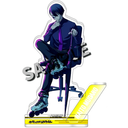 Naito Mudano Portrait Acrylic Stand Plate Tougen Anki [USED]