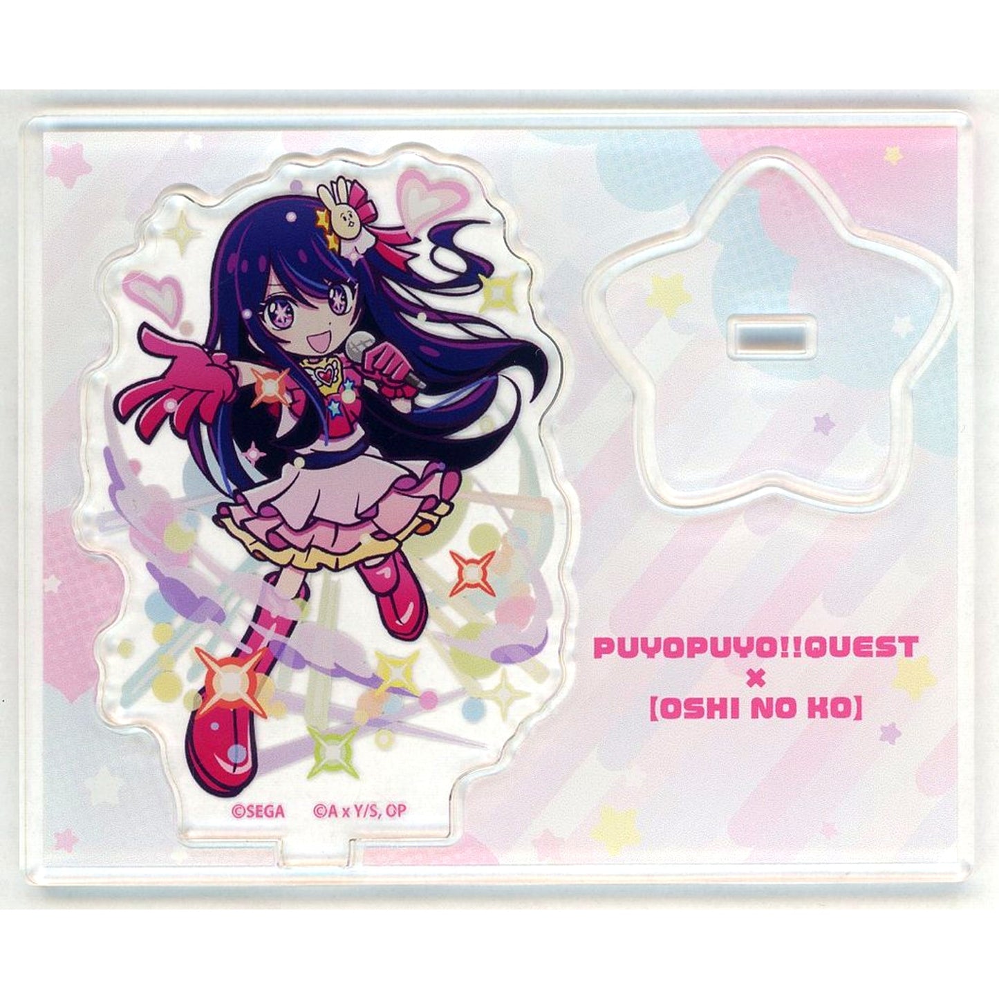 Ai Hoshino Oshi no Ko x Puyo Puyo!! Quest POP UP SHOP Acrylic Stand [USED]
