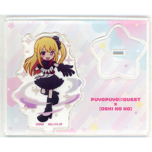 Ruby Hoshino Acrylic Stand Puyo Puyo Quest x Oshi no Ko POP UP SHOP [USED]