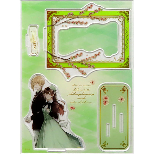 Julius Loias and Elsa Jukainen B Acrylic Diorama The Next Duke Who Said I Have No Intention of Loving You Is Doting on Me for Some Reason [USED]