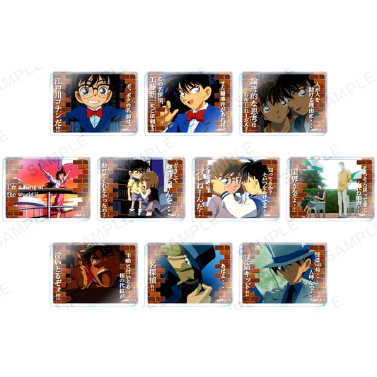 Set of 10 Detective Conan Trading Acrylic Block with Dialogue Vol. 1 [USED]