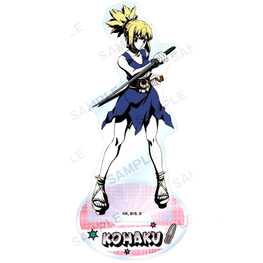 Kohaku Dr.STONE Acrylic Stand [USED]