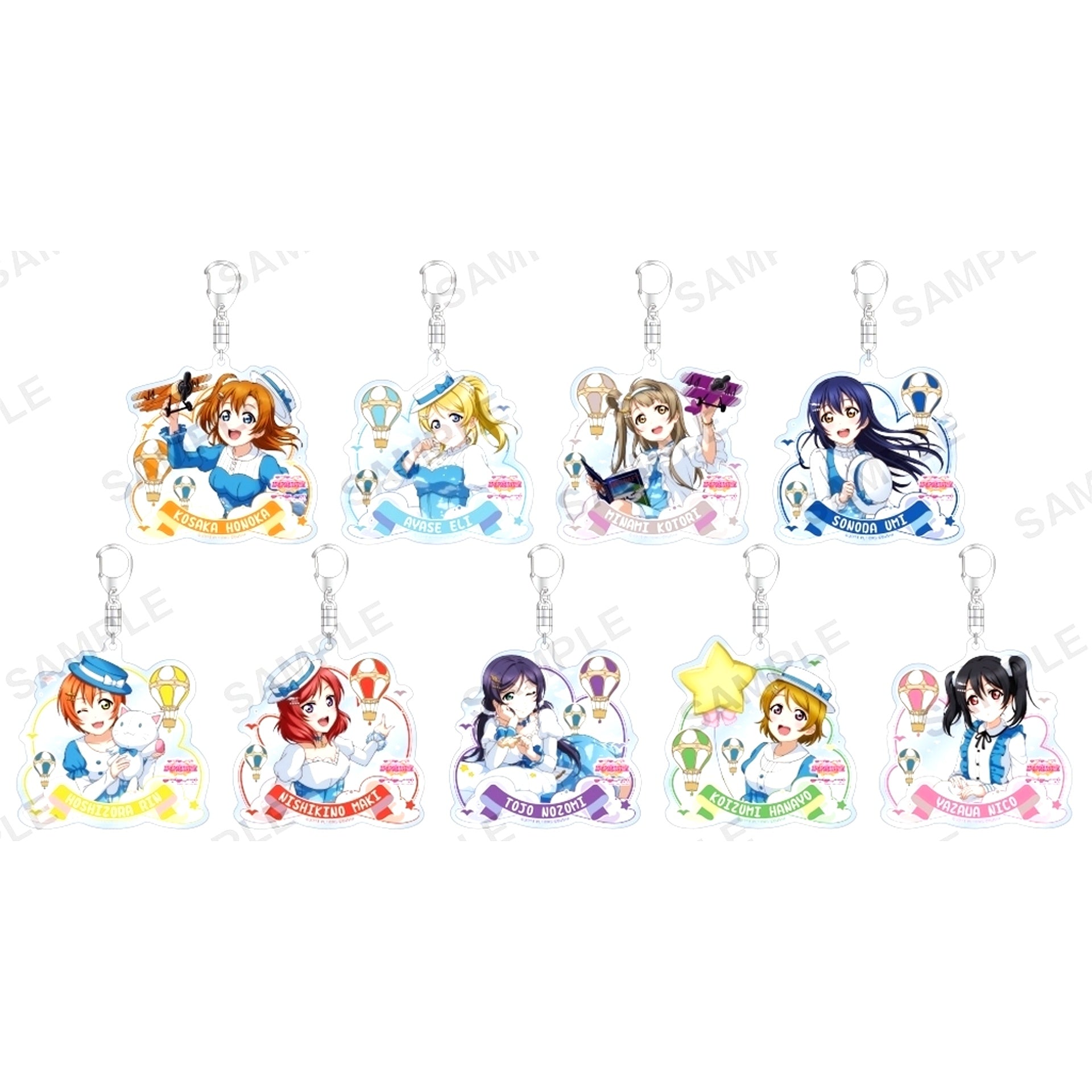 Set of 9 Love Live! School Idol Festival Trading Acrylic Keychain Mu's Sky Ver. [USED]