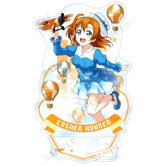 Honoka Kosaka Mu's Acrylic Stand Love Live! School Idol Festival [USED]