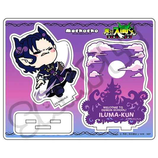 Naberius Kalego MG. Welcome to Demon School! Iruma-kun Acrylic Stand [USED]