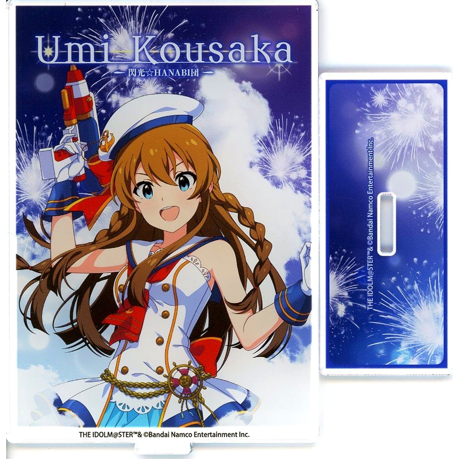 Umi Kousaka The Idolmaster Million Live! Cast Poster Style Acrylic Stand Kotobukiya Kuji Stage03 Prize B-3 [USED]