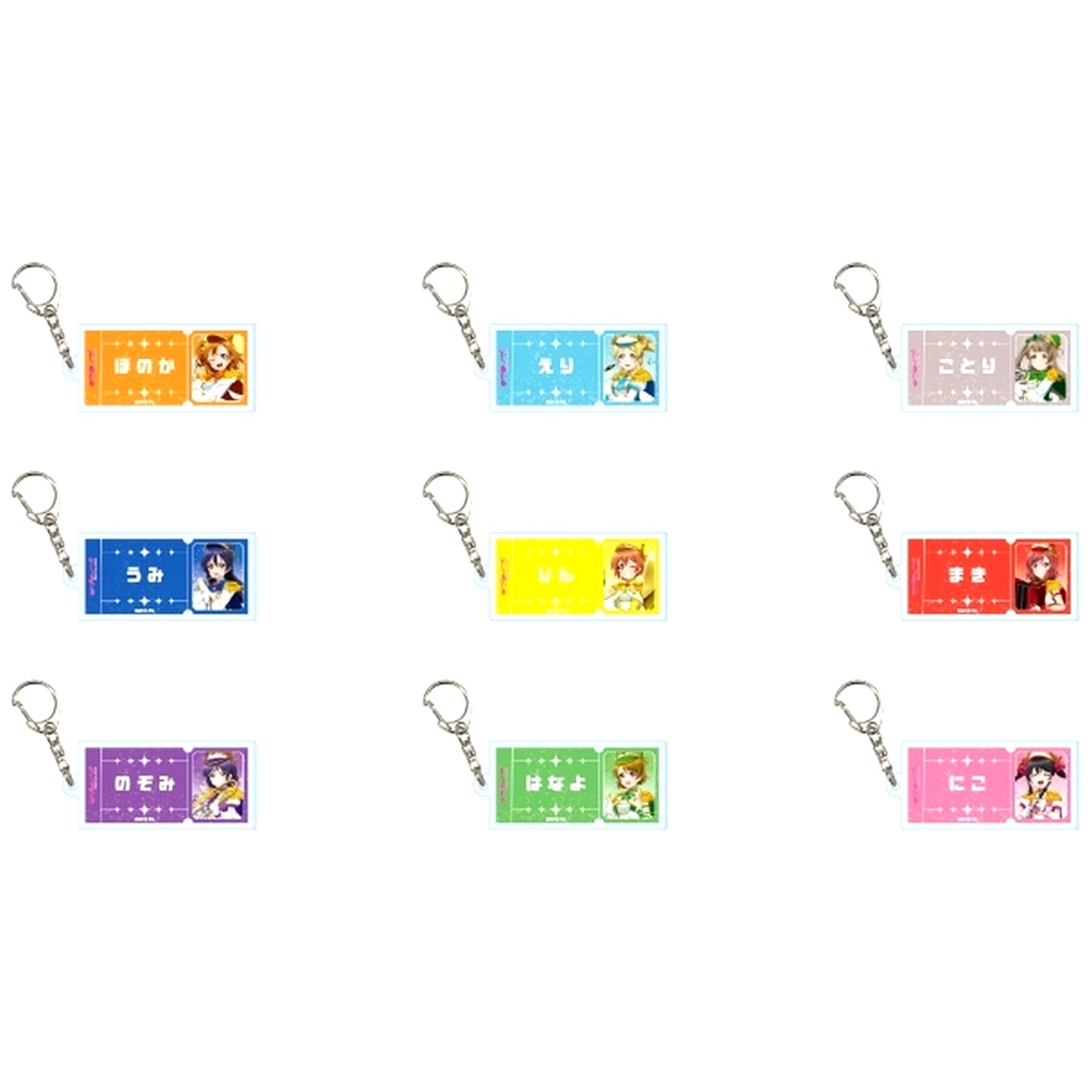 Set of 9 01. Parade Ver. Illustration Acrylic Keychain Love Live! [USED]