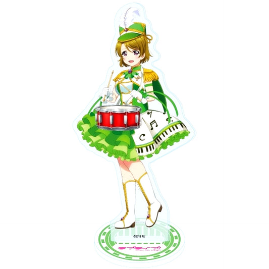 Hanayo Koizumi 08. Parade Ver. Illustration Acrylic Stand Love Live! [USED]