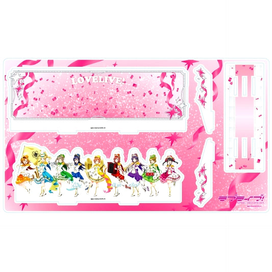 01. Lineup Design Parade Ver. Illustration Premium Acrylic Diorama Plate Love Live! [USED]