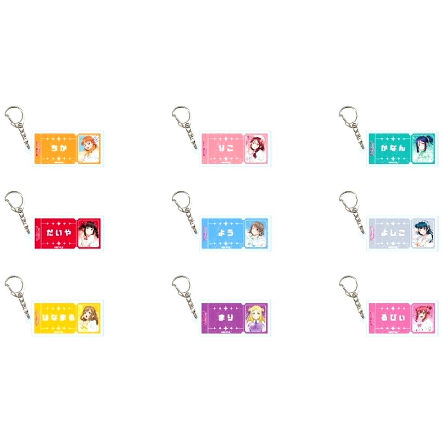Set of 9 02. Parade Ver. Illustration Acrylic Keychain Love Live! Sunshine!! [USED]