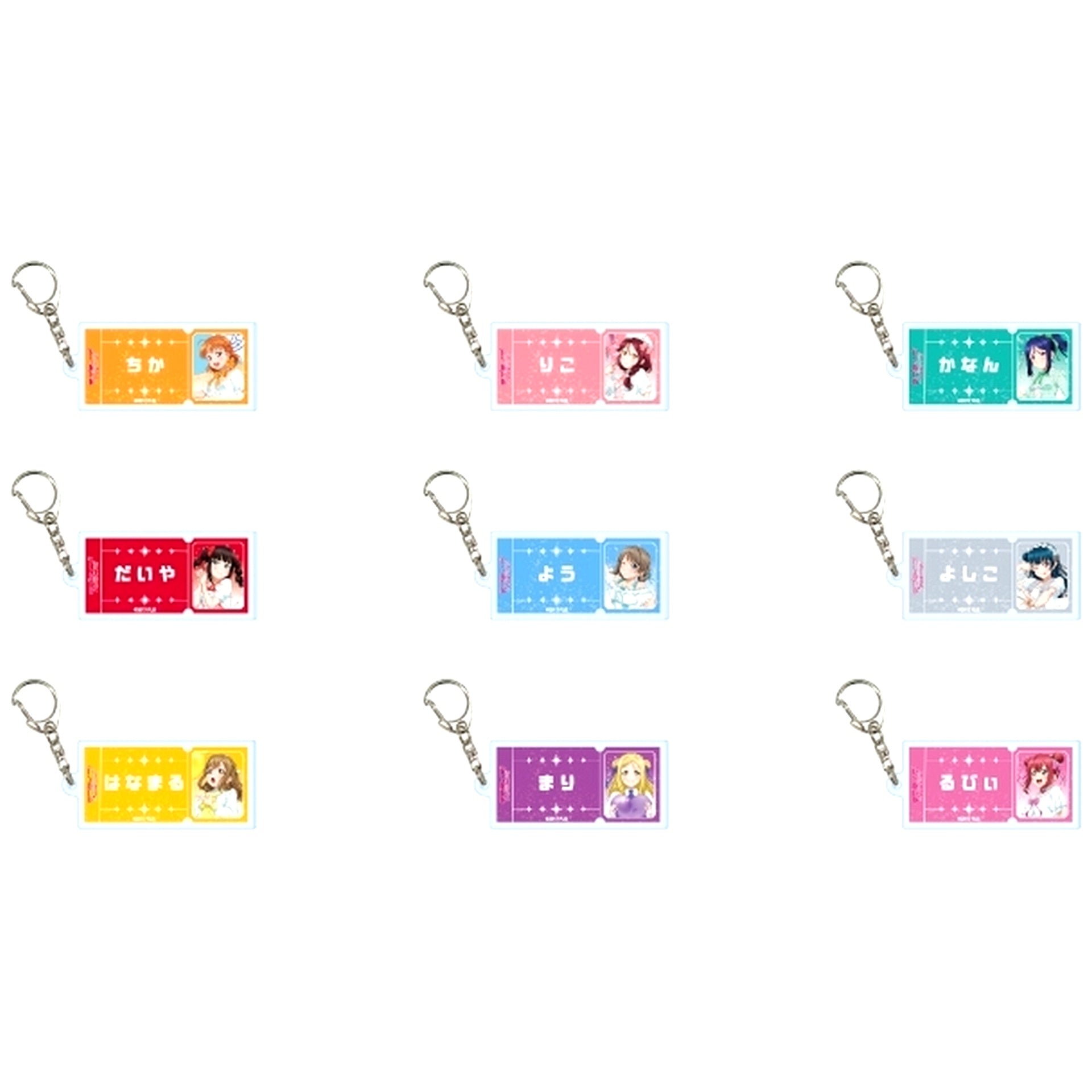 Set of 9 02. Parade Ver. Illustration Acrylic Keychain Love Live! Sunshine!! [USED]