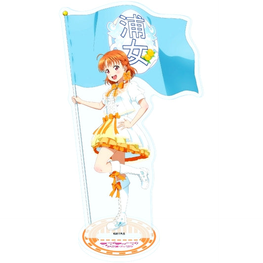 Chika Takami 10. Parade Ver. Illustration Acrylic Stand Love Live! Sunshine!! [USED]