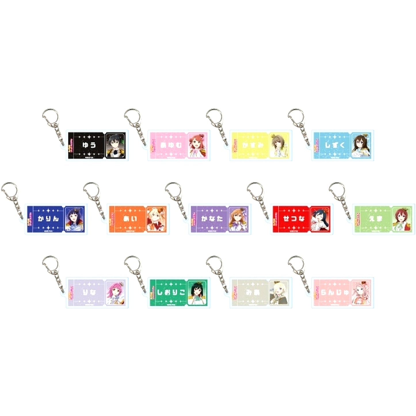 Set of 13 Love Live! Nijigasaki High School Idol Club Acrylic Keychain 03. Parade Ver. Illustration [USED]