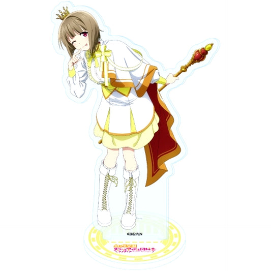 Kasumi Nakasu 21. Parade Ver. Illustration Acrylic Stand Love Live! Nijigasaki High School Idol Club [USED]