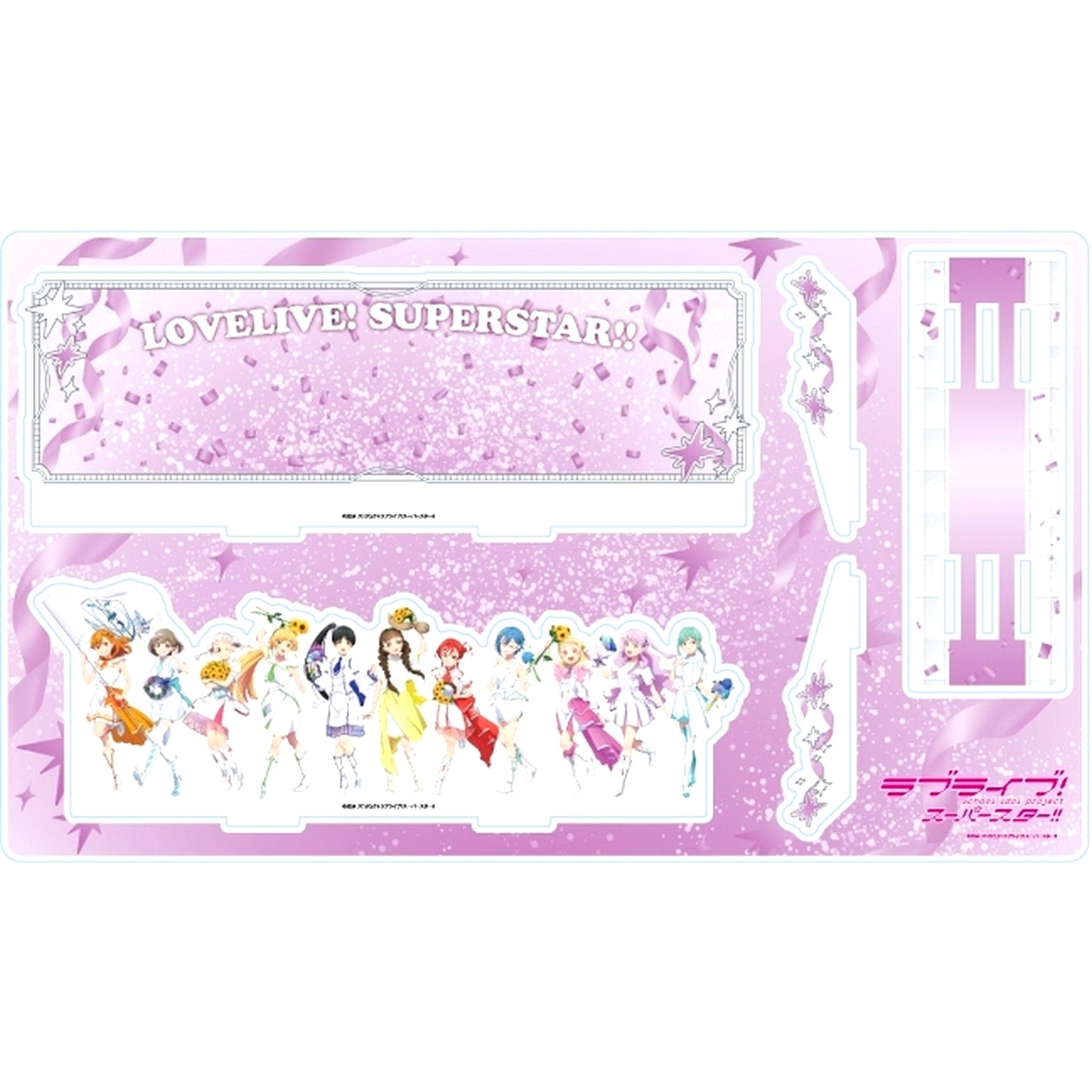04. Lineup Design Parade Ver. Illustration Premium Acrylic Diorama Plate Love Live! Superstar!! [USED]