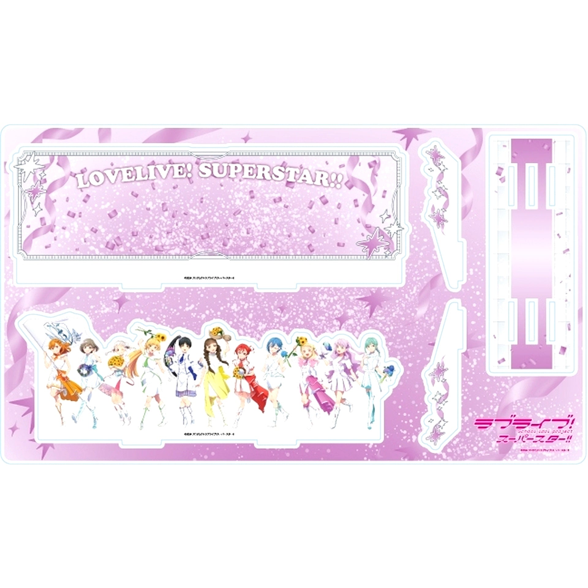 04. Lineup Design Parade Ver. Illustration Premium Acrylic Diorama Plate Love Live! Superstar!! [USED]