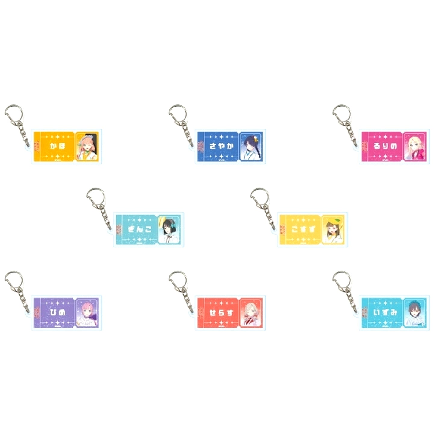Set of 8 Love Live! Hasunosora Girls' High School Idol Club Acrylic Keychain 05. Parade Ver. Illustration [USED]