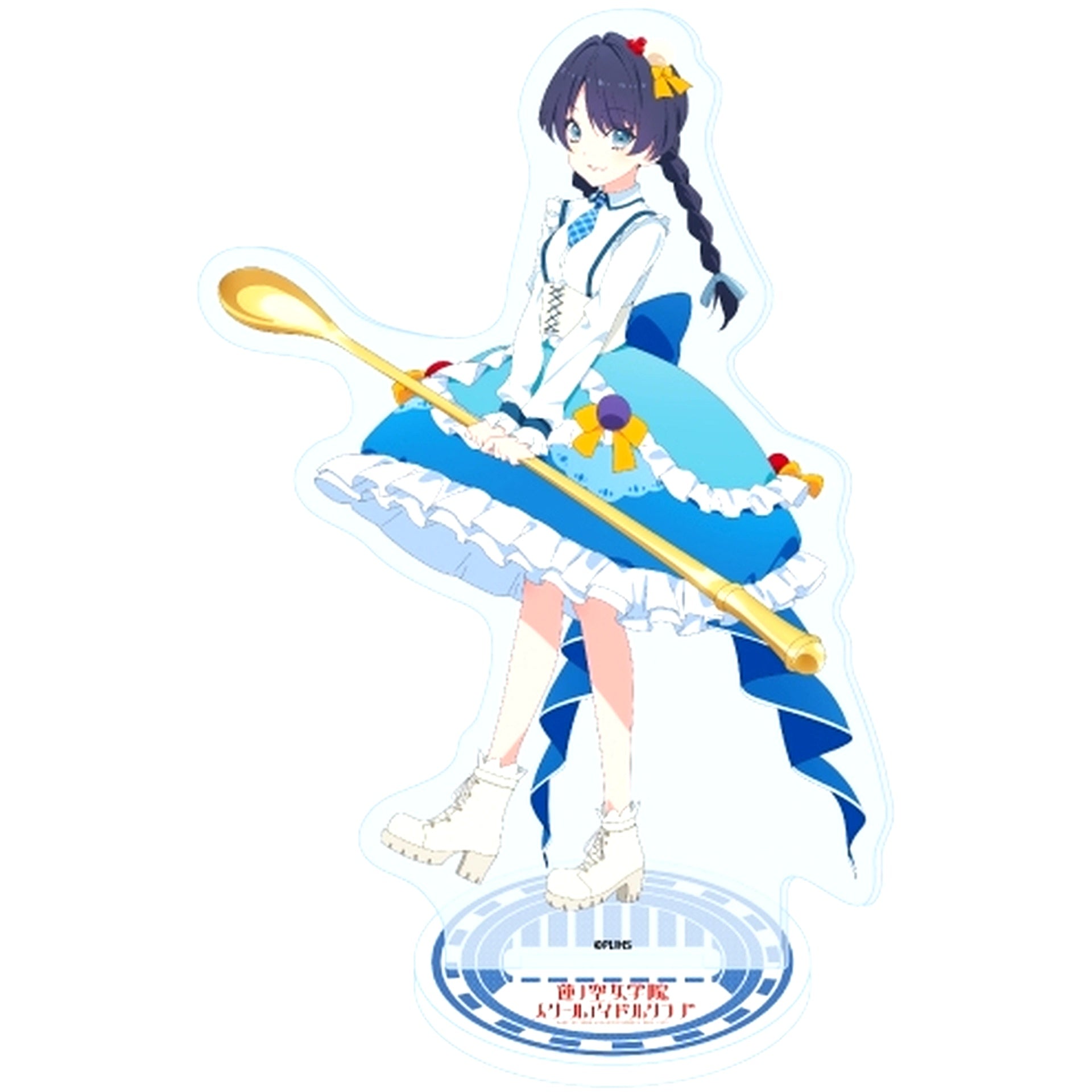 Sayaka Murano 44 Parade Ver. Illustration Acrylic Stand Love Live! Hasunosora Girls' High School Idol Club [USED]