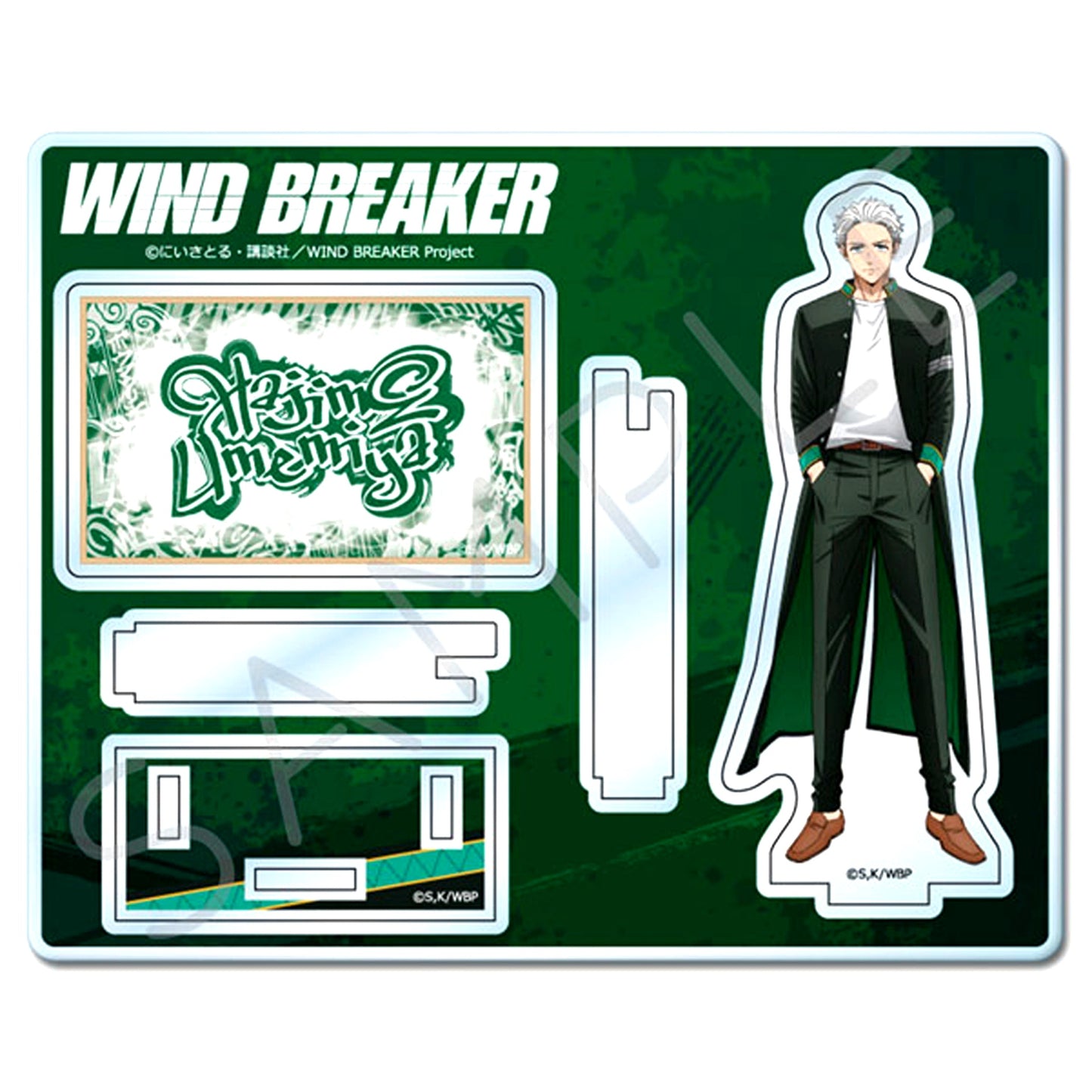 Hajime Umemiya YB. Acrylic Stand Part 3 WIND BREAKER [USED]