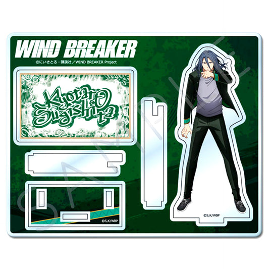 Kyotaro Sugishita YC. Acrylic Stand Part 3 WIND BREAKER [USED]