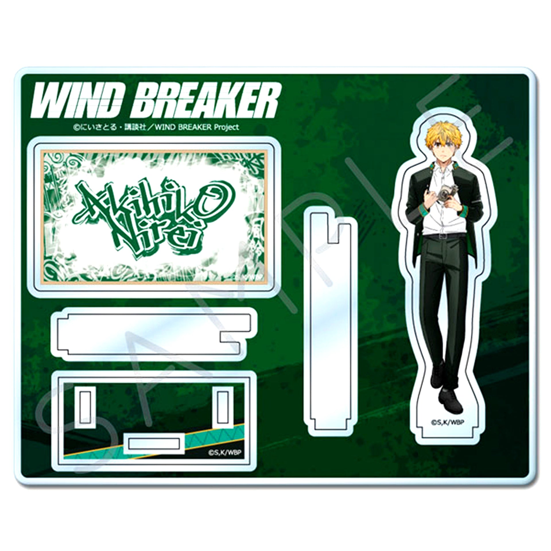 Akihiko Nirei YD. Acrylic Stand Part 3 WIND BREAKER [USED]
