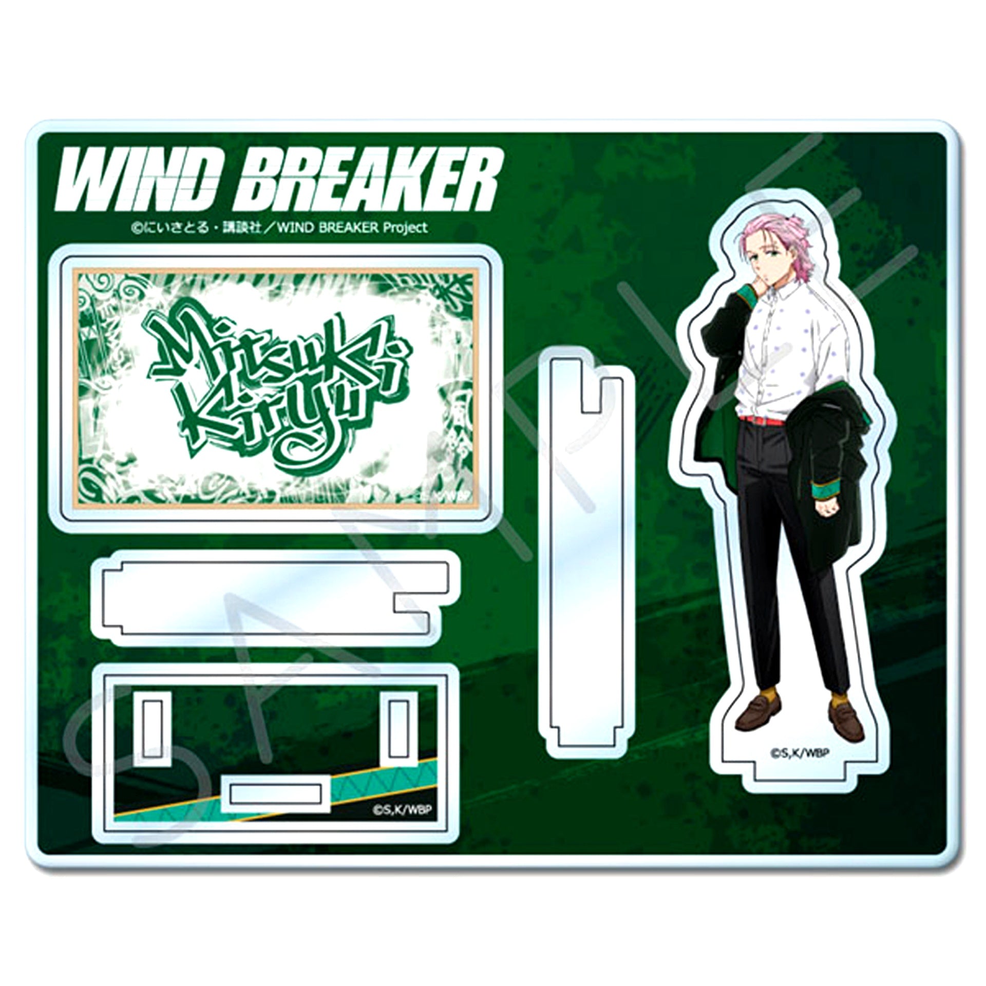 Mitsuki Kiryu YG. Wind Breaker Acrylic Stand Vol. 3 [USED]