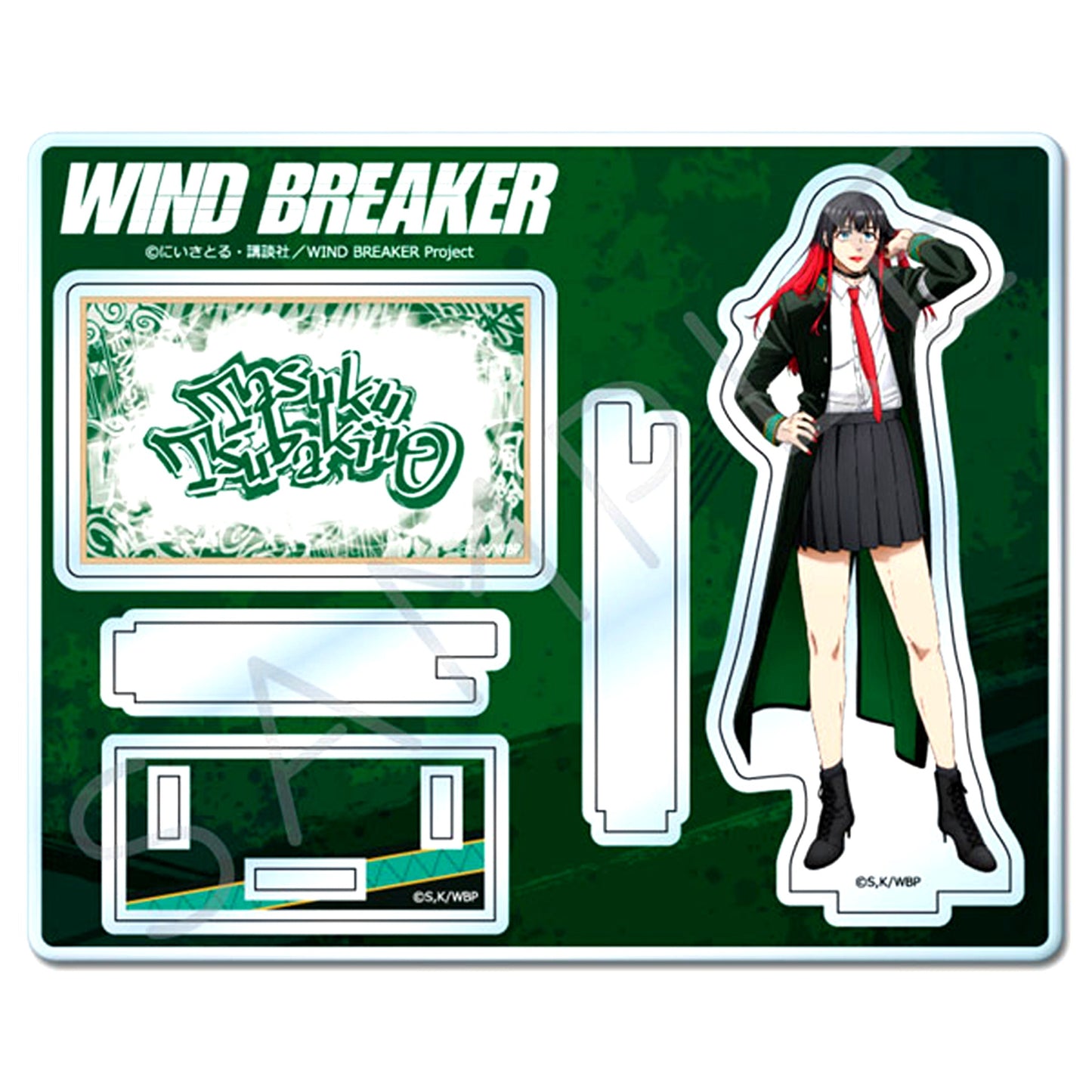 Tasuku Tsubakino YI. Wind Breaker Acrylic Stand Vol. 3 [USED]