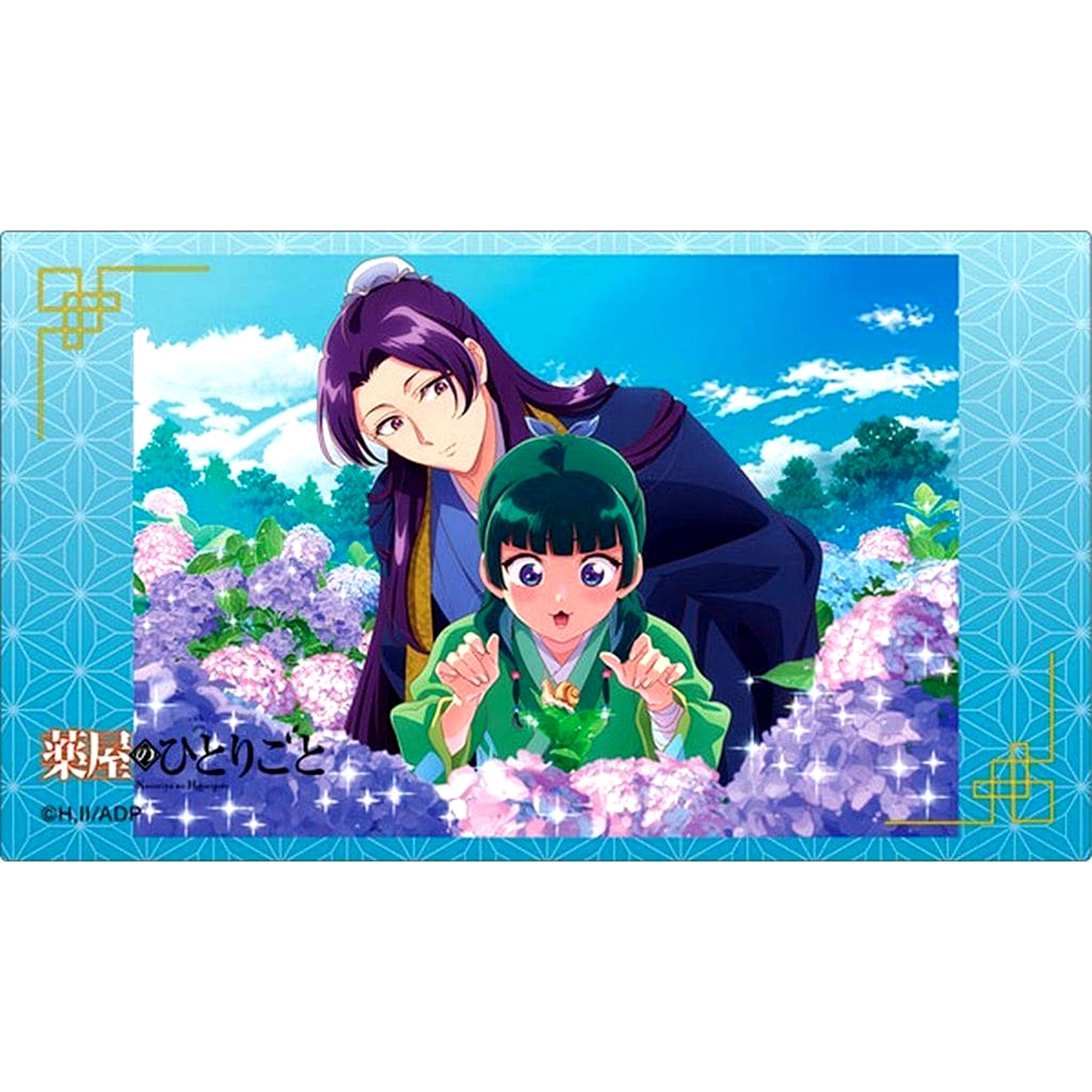 The Apothecary Diaries Hydrangea Noble Art [USED]