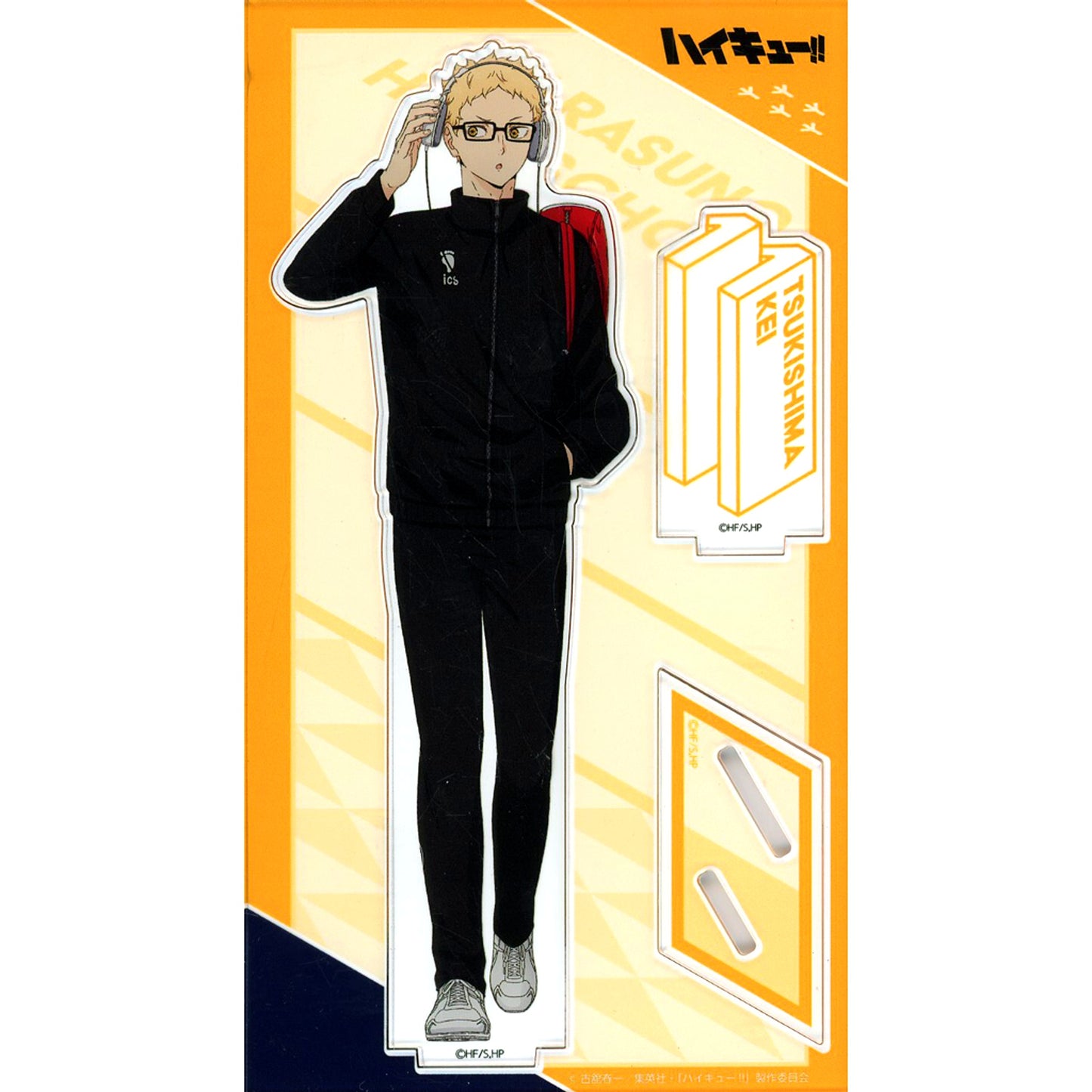 Kei Tsukishima Framed Acrylic Stand TOKYO Anime Tourism 2025 Haikyu!! POP UP SHOP in Shibuya Modi [USED]