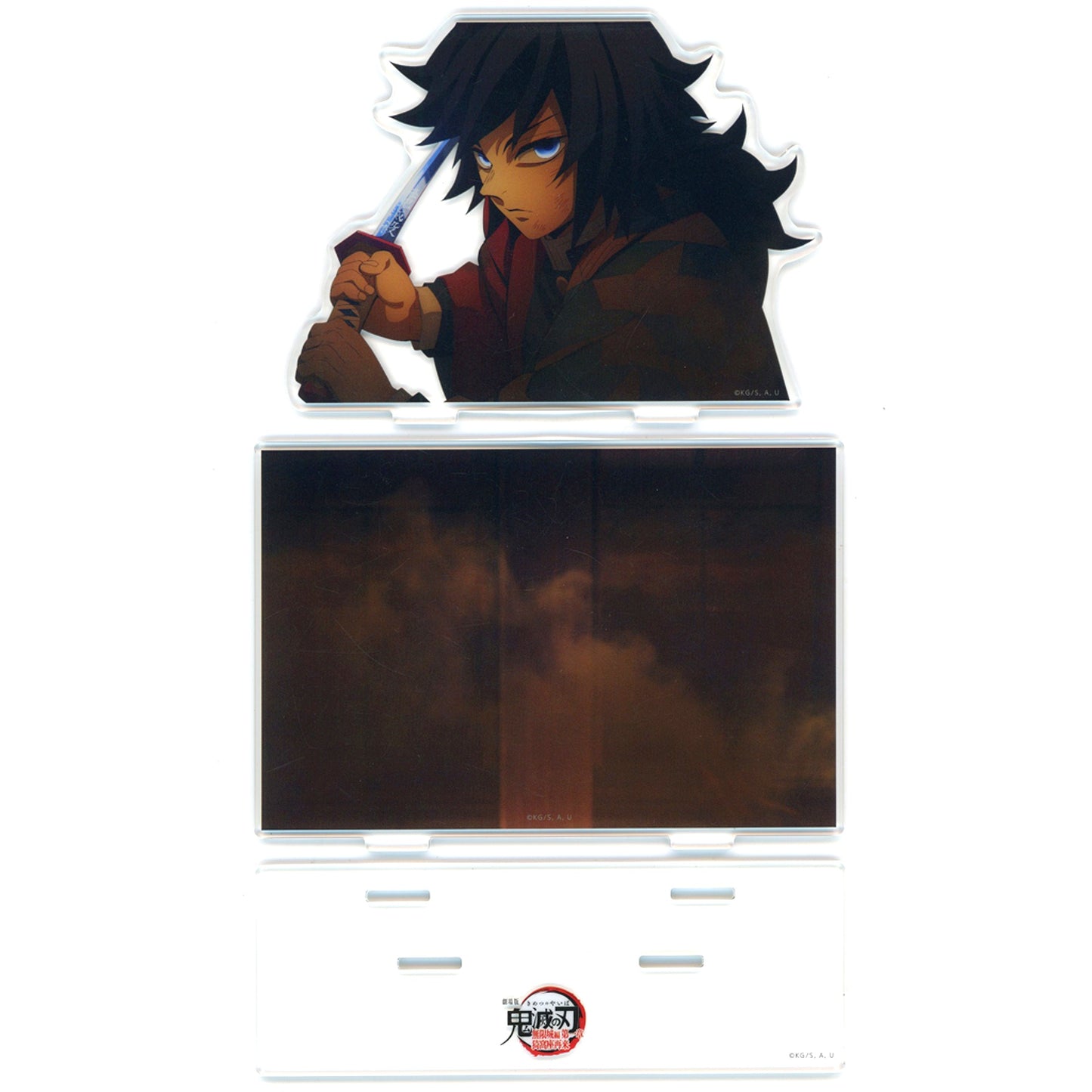Giyu Tomioka Scene Acrylic Stand Demon Slayer Infinity Castle Arc Chapter 1 Akaza Returns ufotable Cafe Machi Asobi Cafe Cutting the Fire of the Decisive Battle Teaser Period Chapter 1 [USED]