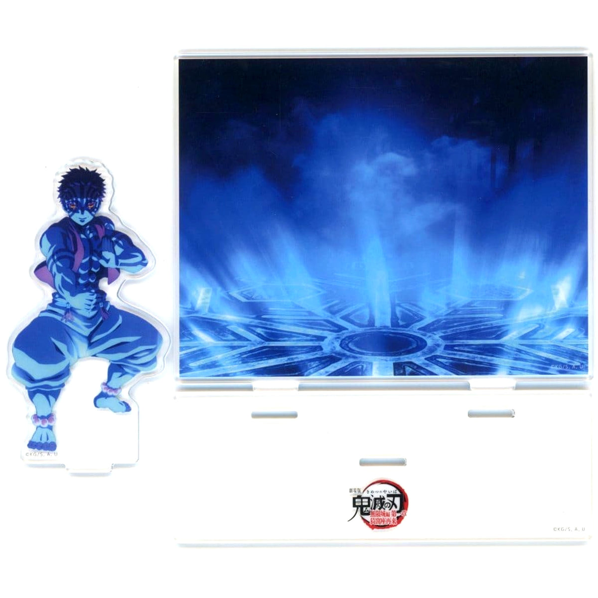 Akaza Demon Slayer: Kimetsu no Yaiba Scene Photo As-Is Acrylic Stand The Movie Infinity Castle Arc Chapter 1 Akaza Returns ufotable Cafe Machi Asobi CAFE ufotable DINING Opening the Final Battle Teaser Term Chapter 1 [USED]