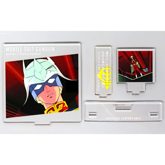 Ep 2 Char Aznable (B) Mobile Suit Gundam Dialogue Acrylic Collection [USED]